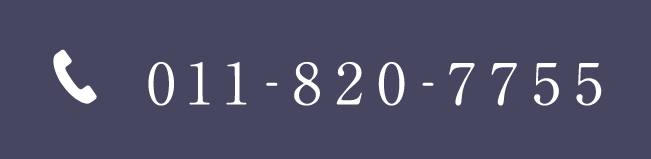 011-820-7755