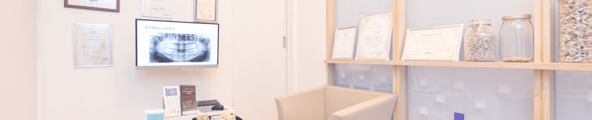 さっぽろプロケア歯科クリニック SAPPORO PRO-CARE DENTAL CLINIC さっぽろプロケア歯科クリニック SAPPORO PRO-CARE DENTAL CLINIC