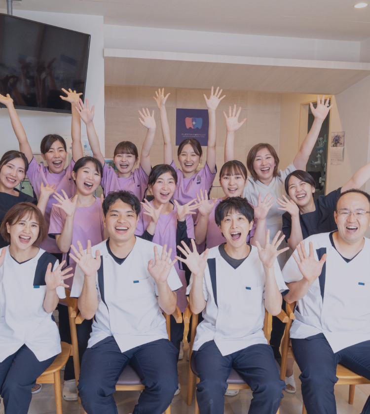さっぽろプロケア歯科クリニック SAPPORO PRO-CARE DENTAL CLINIC
